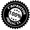 5. Контроль якості