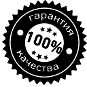 5. Контроль качества